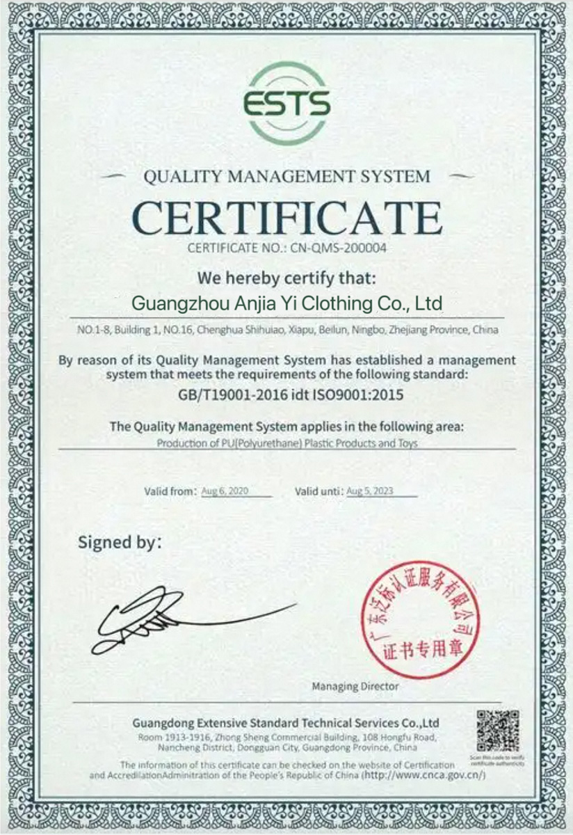 WechatIMG418